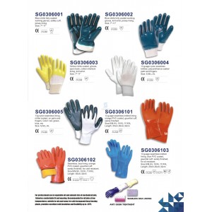http://www.sg-safety.com/45-154-thickbox/hand-protection.jpg